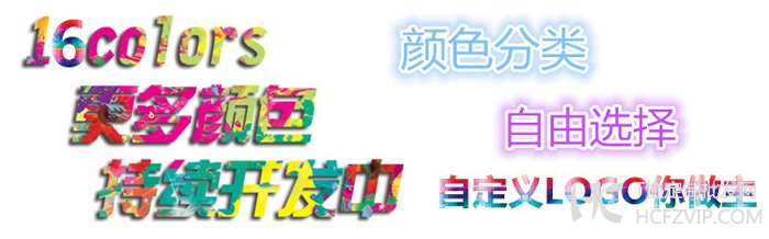 t恤定制,定制t恤,北京定做t恤(图11)