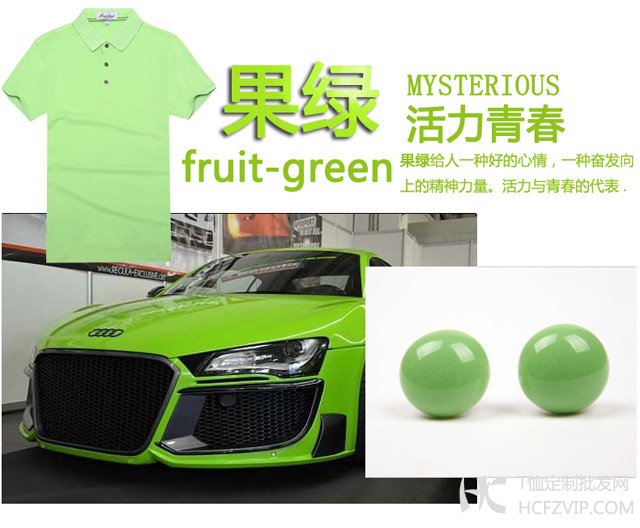 纯色t恤衫,定做纯色t恤衫,纯色t恤衫厂家(图9)