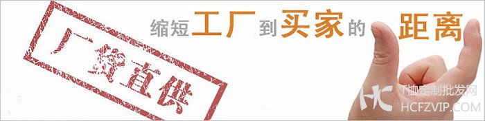 空白纯棉t恤衫,空白纯棉t恤衫定做,空白纯棉t恤衫批发(图1)