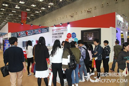 首届中国互联网纺织服装创新创业大赛落幕