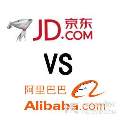 阿里PK京东