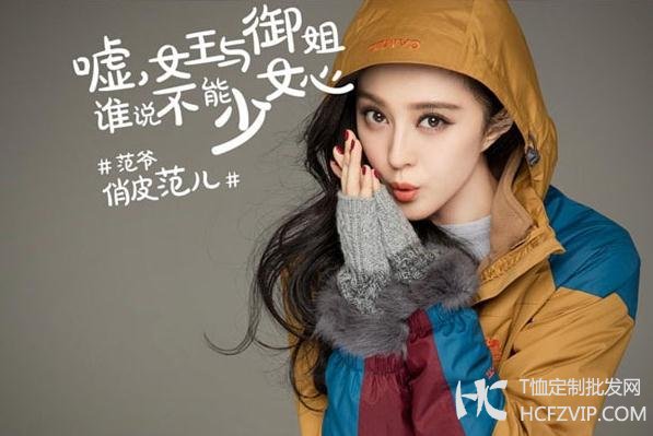 弃医从商的他如何将骆驼做到连续双11鞋服品牌前列