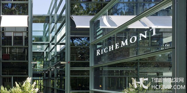 利润下滑，历峰集团CEO、CFO将于明年双双退休