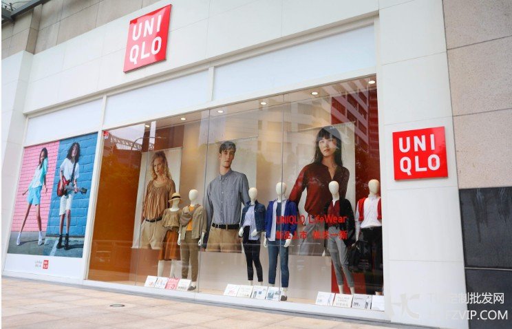 “沉迷于”海外扩张 优衣库在华每年扩张80~100家店
