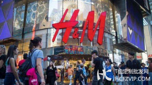烧库存不解决问题 H&M如何找回消费者的喜爱